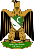 Emblem