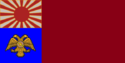 Flag of River Warriors