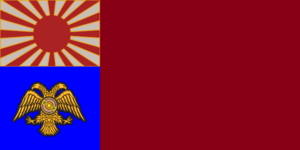 River Warriors flag.png