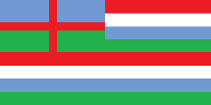 South Sea Islands flag.png