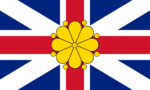 Sanpantul Brittania flag.png