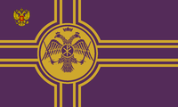 Constancian War Banner.png