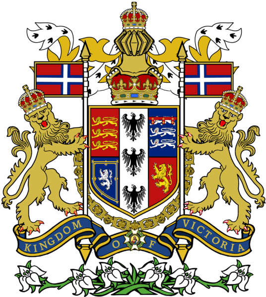 File:State Coat of Arms.png