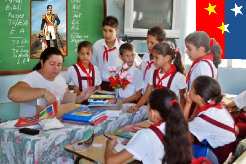 File:Liberadosanschool.png