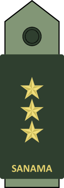 File:Sanaman Army O-9.png