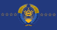 CSSO policon flag.png