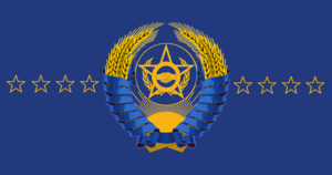 CSSO policon flag.png