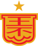 Ōhu Takagawshi Logo.png