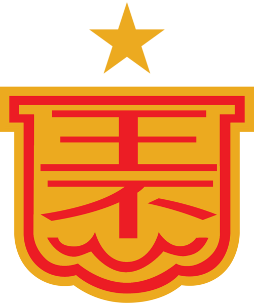 File:Ōhu Takagawshi Logo.png