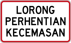 Phinbella road sign L10.1.svg