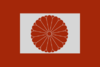 Flag Yuandao.png