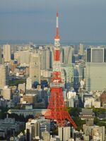 Kipei Sapphire Tower.jpg