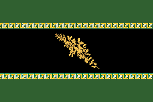 Haritdesh flag.png