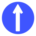 One way road ahead