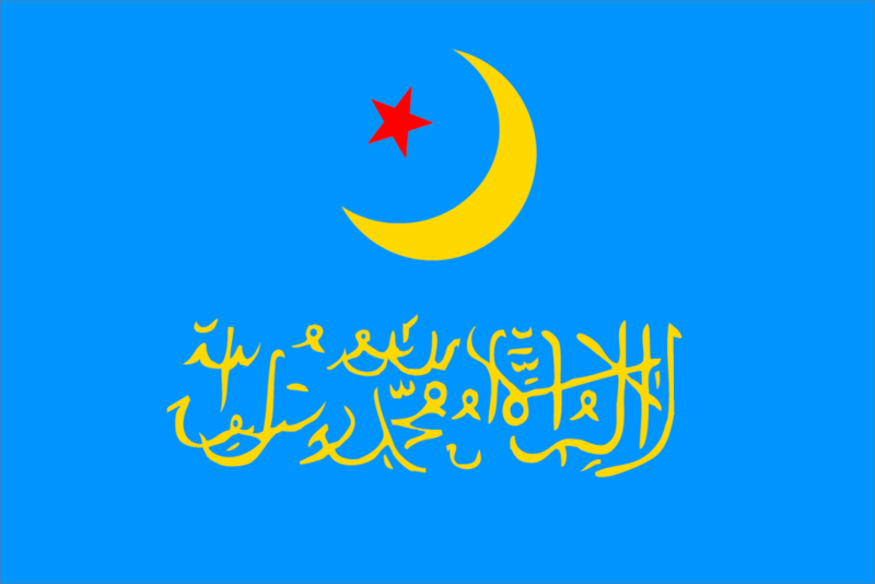 File:Flag of al-Hasaniya.png