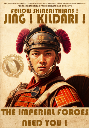 Propaganda Eastern Imperium Imperial Forces.png