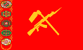 The flag of the Graecian People's Army.