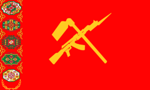 Flag of the Graecian People's Army.png