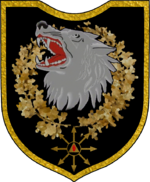 State Guard of the Unified Governorates badge.png