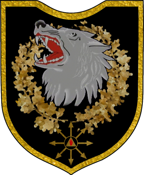 File:State Guard of the Unified Governorates badge.png