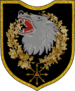 IV Uihmanz Insignia.png