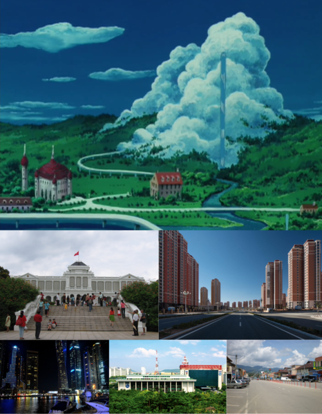 File:Negara Awan montage.png