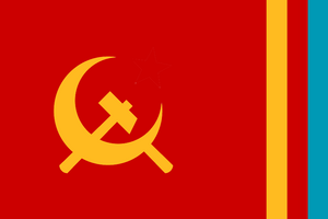 ARA flag.png