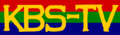 1987-1988 (television)
