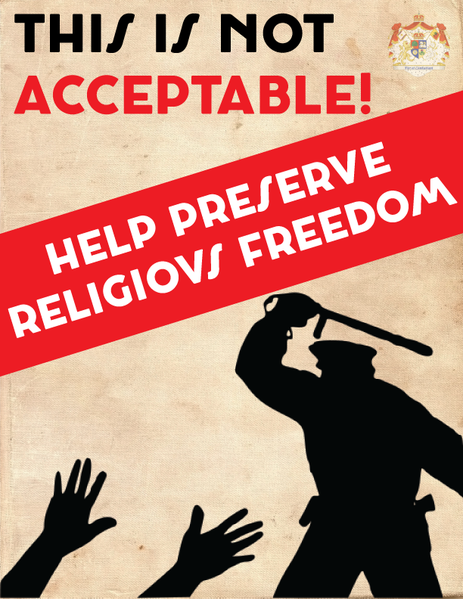 File:HelpPreserveReligiousFreedom.png