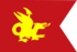 Gulervik flag.png