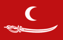 Flag of Tassity Mansabdar