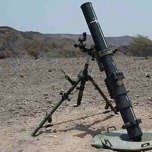 ZFA M-90 mortar.jpg