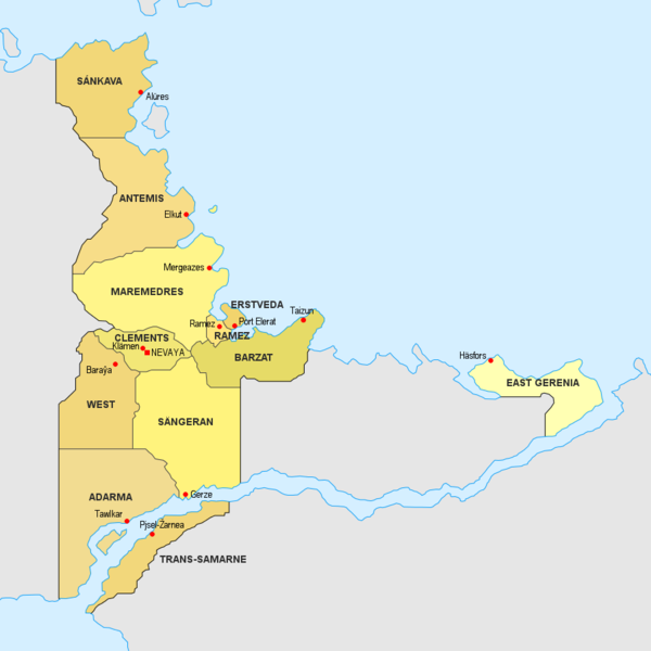 File:Gerenia Division.png