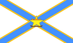 Hamland flag old.png