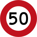 Phinbella road sign R5-1 (50).svg