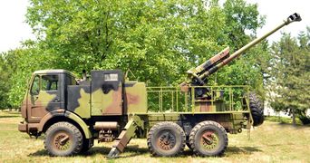 Strah self-propelled howitzer