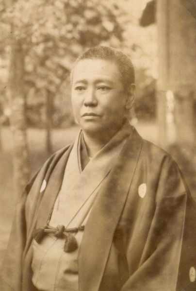 File:Goto Takafumi.jpg