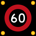 Phinbella road sign R5-5.1 (60).svg