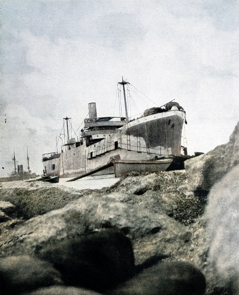 File:Cargo Landing Ship Aground.png