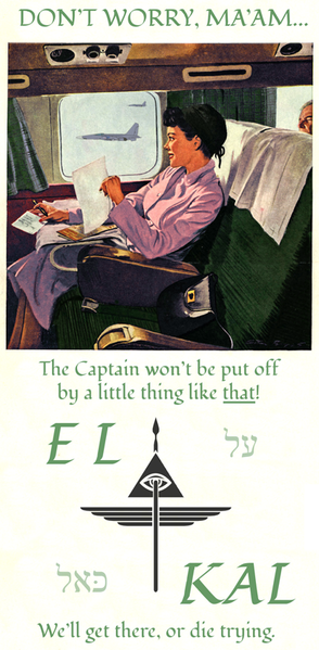 File:Elkalposter.png