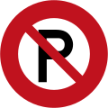 Phinbella road sign R225.svg