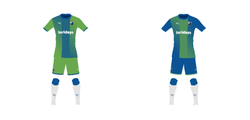 File:Diyu Harbour kits 2019-20.png