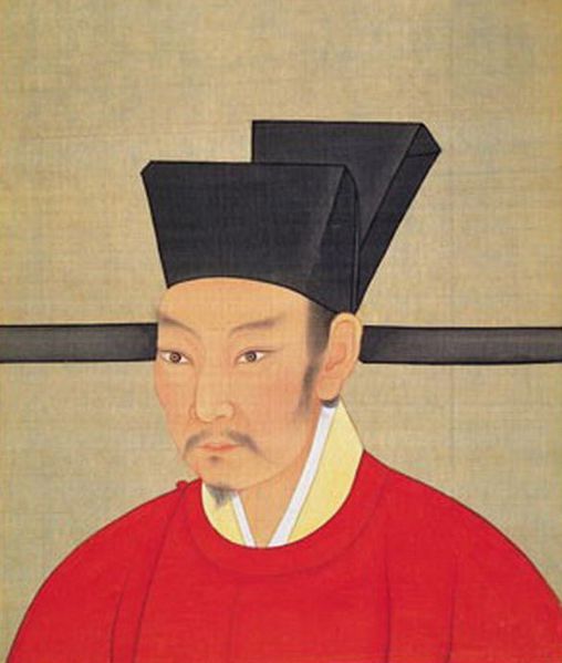 File:Jing Emperor 21.jpg