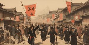 1723 Shiro-Jing demonstrations.jpg