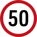 Mercury 50 kph sign.png