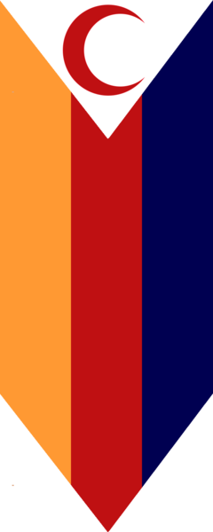 File:Arbor hanging flag.png