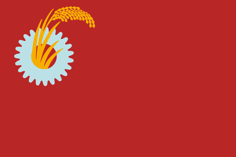 File:Nokarodo jing flag.png