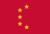 Sanpantul Communist Party flag.png