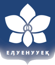 Logo of the Elwynn national football team