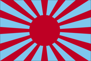 Jingdao flag old 2.png